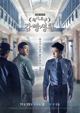 国产视频久久久热播古装剧集长夜寄书人