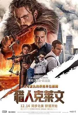 国产视频久久久年代家庭电影铁轨与麦田
